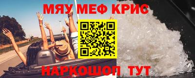 мет Кумертау