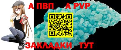 кокаин VHQ Кунгур