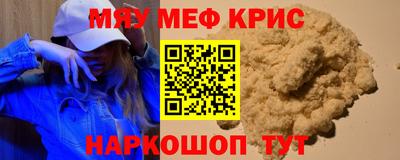 дмт Кулебаки