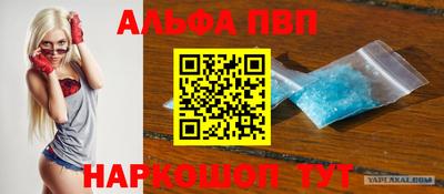 дмт Кулебаки