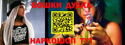 кокаин VHQ Кунгур
