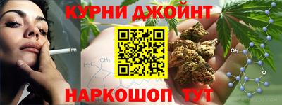 мет Кумертау