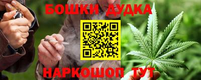 кокаин VHQ Кунгур