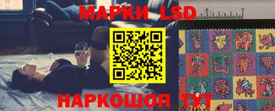 кокаин VHQ Кунгур