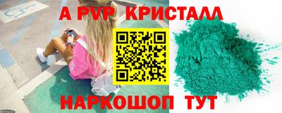 дмт Кулебаки