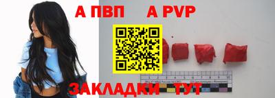 кокаин VHQ Кунгур