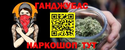 дмт Кулебаки