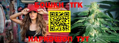 кокаин VHQ Кунгур