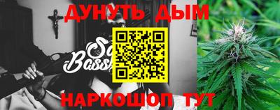 кокаин VHQ Кунгур
