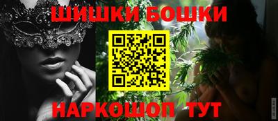 дмт Кулебаки