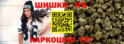 дмт Кулебаки