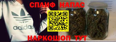 мет Кумертау