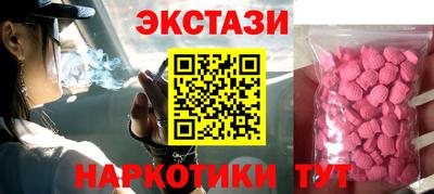 мет Кумертау