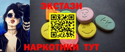 дмт Кулебаки