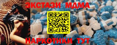 мет Кумертау