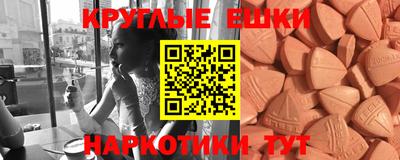 кокаин VHQ Кунгур
