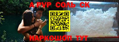 дмт Кулебаки