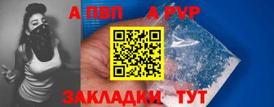 дмт Кулебаки