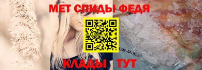 мет Кумертау
