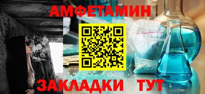 кокаин VHQ Кунгур