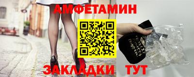 кокаин VHQ Кунгур