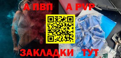 кокаин VHQ Кунгур