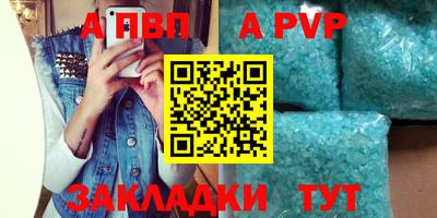 мет Кумертау