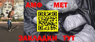 кокаин VHQ Кунгур