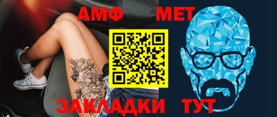 дмт Кулебаки