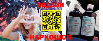 мет Кумертау