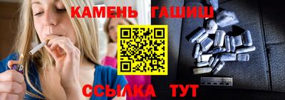 мет Кумертау