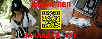 мет Кумертау