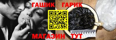 кокаин VHQ Кунгур