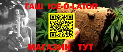 мет Кумертау