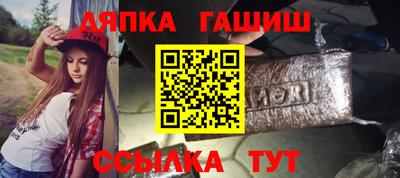 дмт Кулебаки