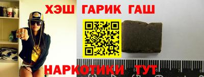 кокаин VHQ Кунгур