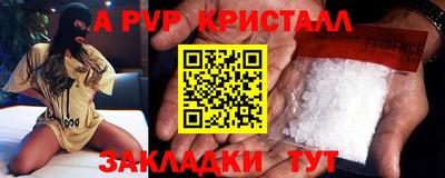 дмт Кулебаки