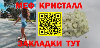кокаин VHQ Кунгур