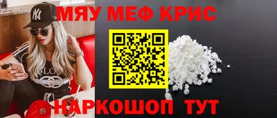 дмт Кулебаки