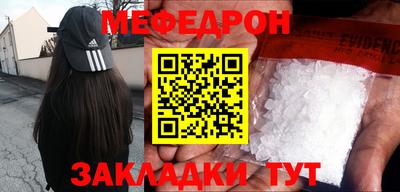 дмт Кулебаки