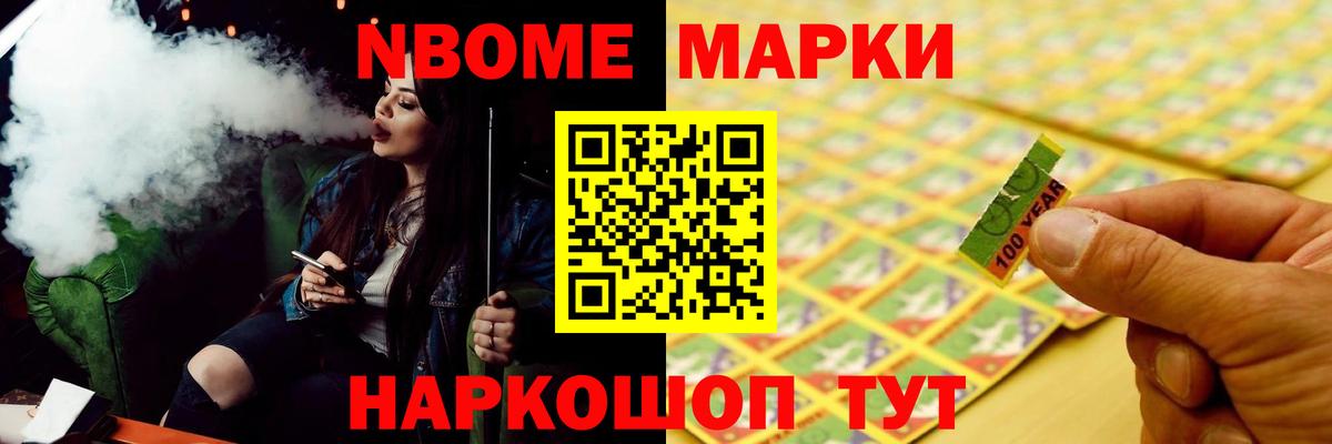LSD-25 экстази ecstasy  LSD-25 экстази кислота  Вход с VPN  Тольятти 